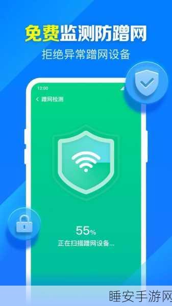 91中文日产幕无线码系列:91中文日产幕无线密码系列" 🔑