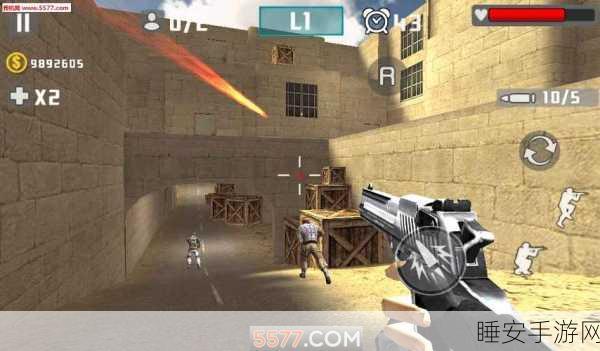 火线升级!前线怒火射手最新版3D射击游戏震撼来袭