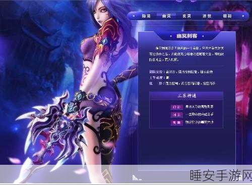 QQ 西游战场进入难题全解析,助你畅玩战场