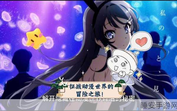 霸天纪,神话世界冒险之旅,下载开启传奇征程