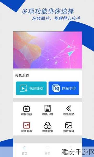 成品源码网站w灬源码:成品源码分享平台w灬源码" 😊