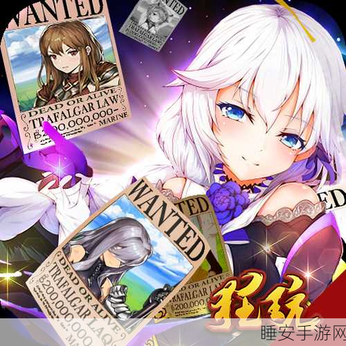 幻想连结版震撼上线,奇幻次元勇者冒险RPG手游全解析