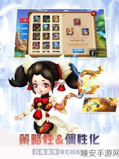 幻想连结版震撼上线,奇幻次元勇者冒险RPG手游全解析