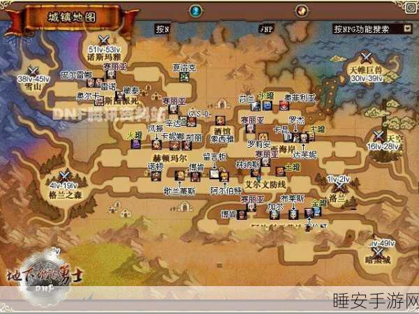 DNF 光辉魔石获取秘籍,地点与方法全解析