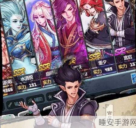 国风像素新纪元,一剑断念玄幻修仙手游深度解析