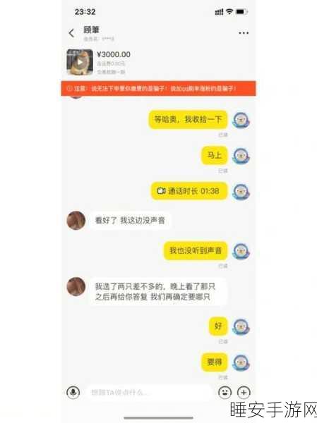 51cgfun今日吃瓜:51cgfun今天分享趣闻"🍉