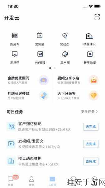 51cgfun今日吃瓜:51cgfun今天分享趣闻"🍉