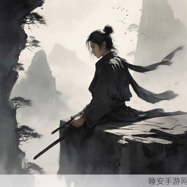 大侠立志传,家传菜刀任务全攻略,助你称霸江湖