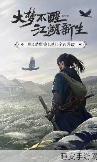 亿次元送千元充值版安卓下载-经典以古代历史文物为题材创作的休闲卡牌手游