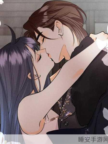羞羞漫画入口在线观看:在线观看羞羞漫画入口"📖