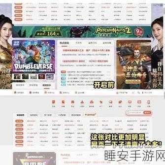 国精产品99永久在现观:国精产品99永远在线展示" 😊