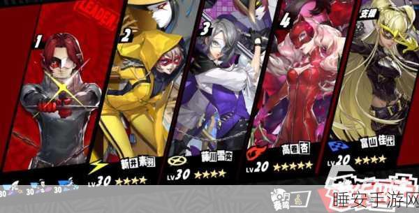 女神异闻录夜幕魅影,烧鸟外卖支线全攻略,带你轻松通关