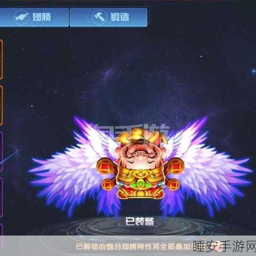 千炮富翁捕鱼OPPO版，休闲竞技新体验，海量金币等你赢！