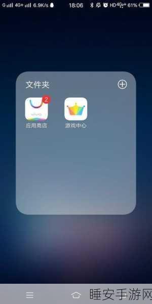 400款夜间禁用软件app免费:免费提供400款夜间禁用软件应用" 🌙