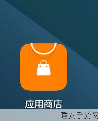 400款夜间禁用软件app免费:免费提供400款夜间禁用软件应用" 🌙