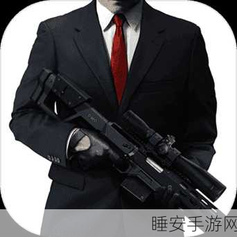 狙击手黑色组织游戏下载-有着大量狙击乐趣的射击游戏