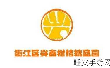 精品区一区二:优选区域一二"😊