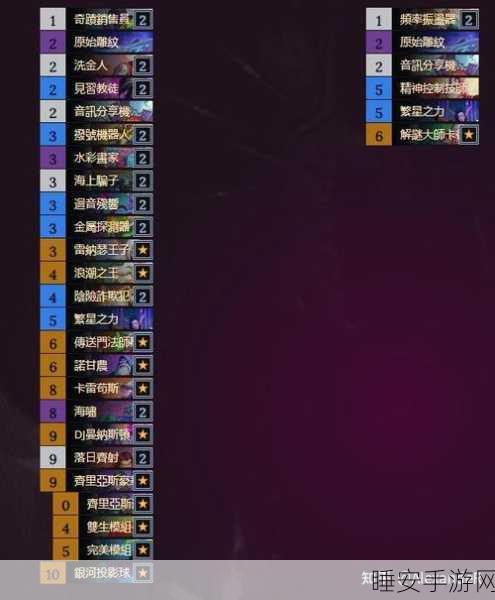 探秘炉石传说卡包保底的神秘机制