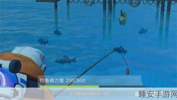 揭秘!创造吧我们的星球鱼饵制作秘籍
