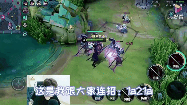 蒙恬蓄力技巧大揭秘,如何避免 A 出致命一击