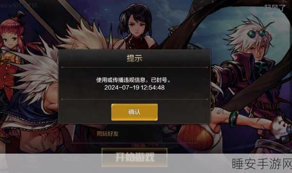 破砖地下城,全新地牢探险手游,挑战你的冒险极限!