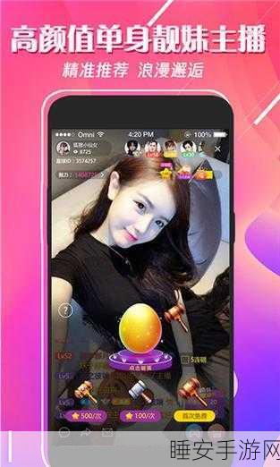巨人黑科技破解版观看:巨人黑科技破解版观看" 😄