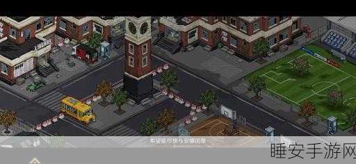 像素丧尸射击新体验,After Us道具免费版震撼上线!