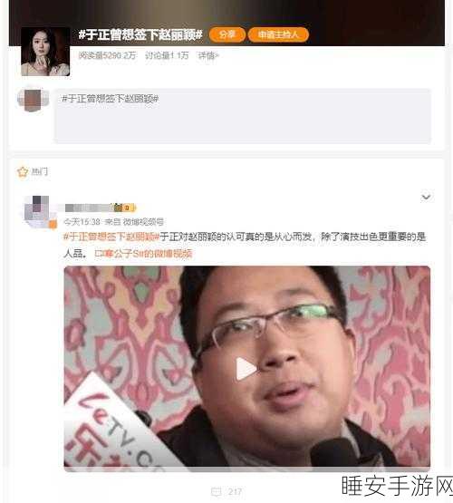 51爆料 - 吃瓜黑料每日大赛聚集地!51bl.cool:51爆料 - 每日吃瓜黑料大赛汇聚地! 51bl.cool 🍉