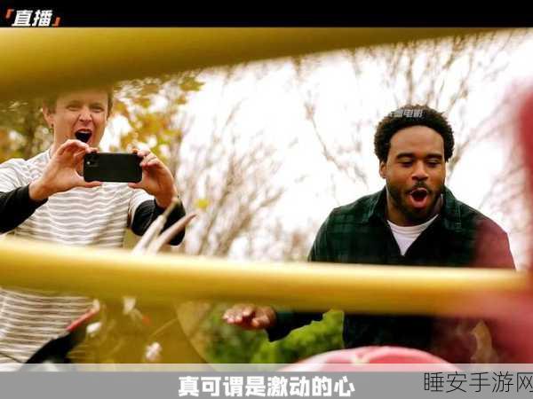 一起草视频:共同创作视频" 🎥