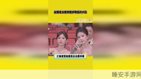 一起草视频:共同创作视频" 🎥