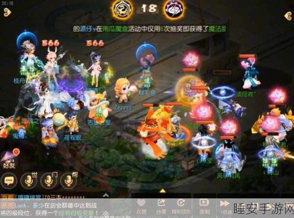 梦幻大唐2022,经典西游题材角色扮演回合游戏震撼上线!