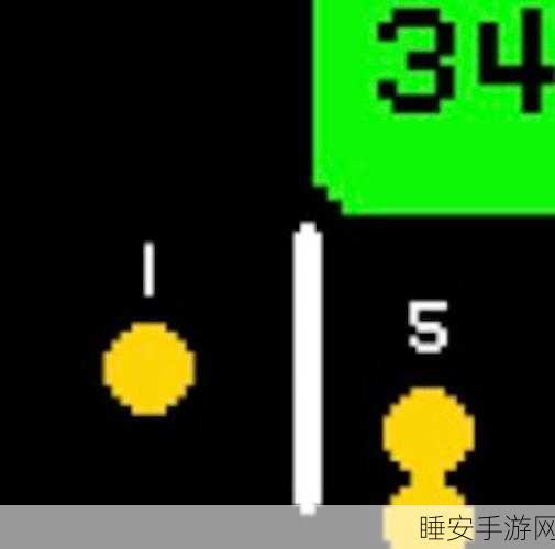 像素反应安卓下载-益智类手游
