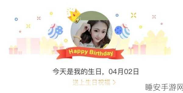 51黑料:51揭秘"🌟