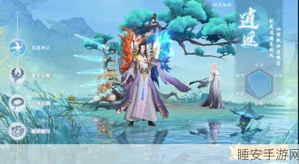 热血仙侠新纪元,九州剑诀BT版震撼登场,神话仙侠角色扮演手游全解析