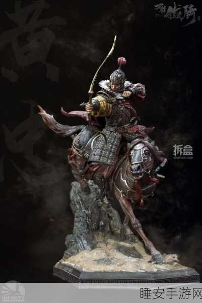 刀锋铁骑,制敌秘诀——快速出刀攻略大揭秘