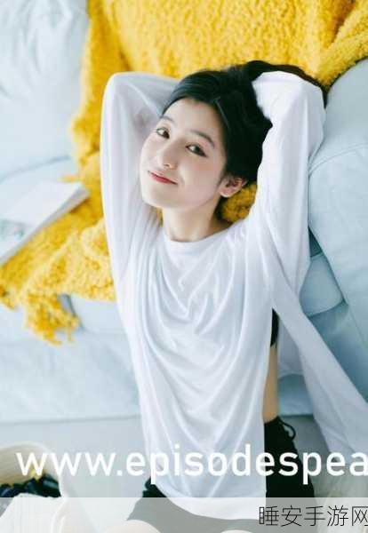 yw193龙物失联:yw193龙物踪迹消失" 🐉