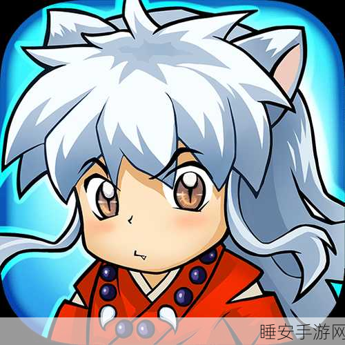 犬夜叉觉醒九游版震撼上线,沉浸式角色扮演新体验