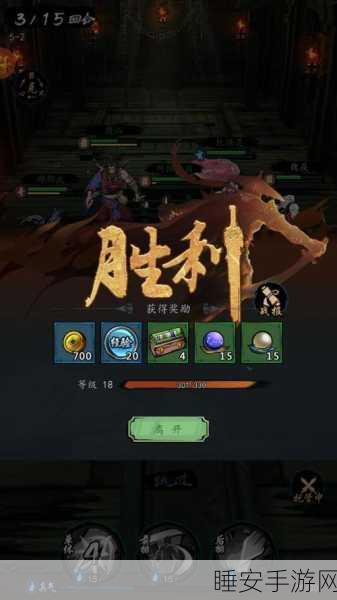 真武江湖红包版手游震撼上线,武侠修仙新体验,赢取丰厚红包奖励