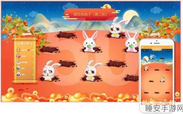 猫娘拔萝卜游戏:猫娘采萝卜冒险" 🥕