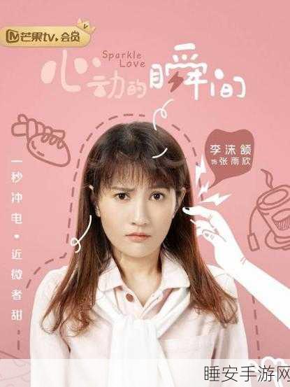 47大但人文艺术张雨欣:张雨欣的47件人文艺术作品" 🎨