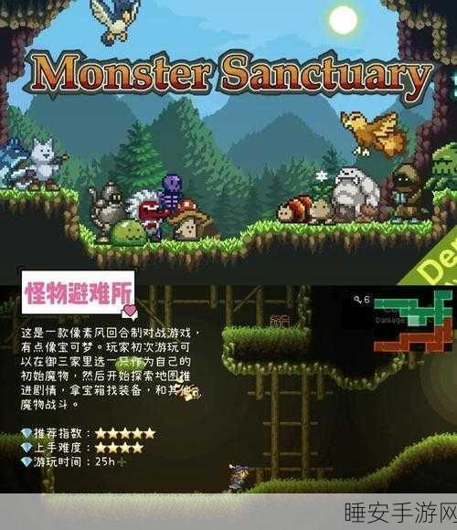 精灵战纪海量版震撼上线,探索奇幻精灵世界的回合制冒险之旅