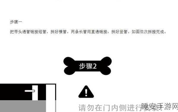 人狗胶配方大全狗狗:狗狗胶水配方汇总🐾