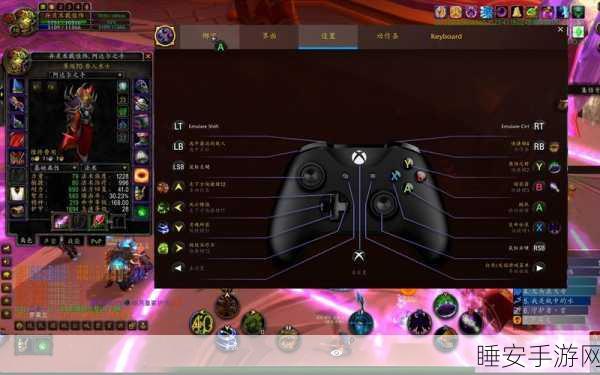 魔兽世界帧数:魔兽世界的游戏帧率" 🎮