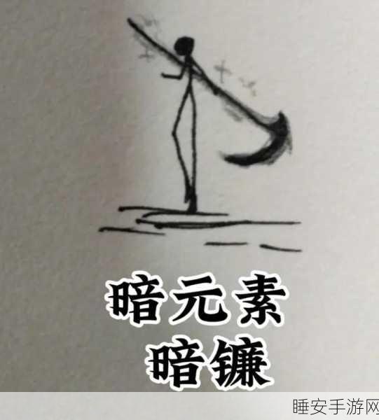 火柴人格斗暗影战士震撼上线,体验极致格斗快感,挑战无限可能