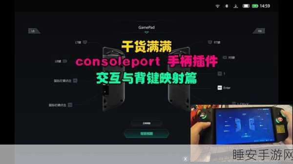 魔兽世界帧数:魔兽世界的游戏帧率" 🎮