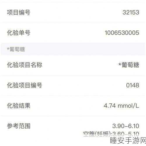 亚洲无专码:亚洲无特定编码" 😊