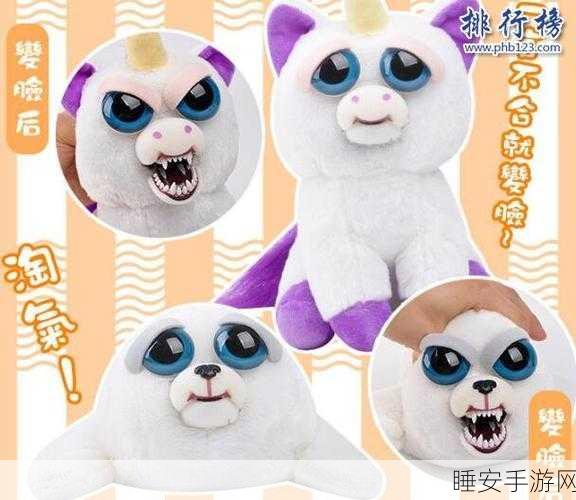 庄园合合存钱罐点击秘籍，次数全解析