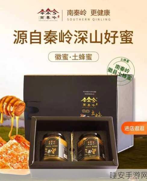 国产12341234:本土产品12341234" 😊