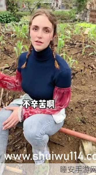 大陆speakingathome在:大陆的家庭口语交流" 😊