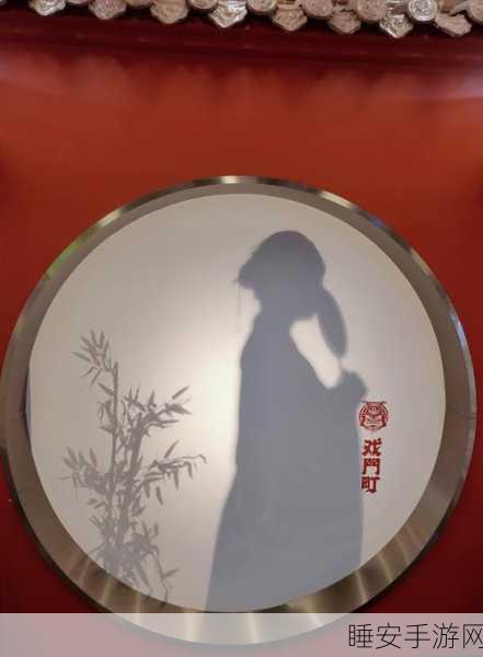 穿越古风官场,体验美人你别跑模拟当官手游魅力